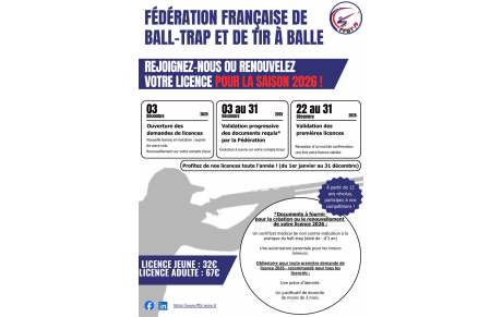 Licences  obligatoire 2026